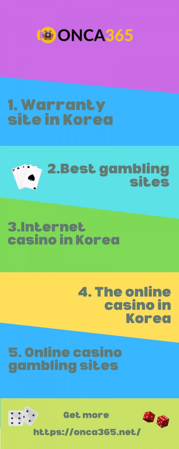 Online casino gambling sites | The online casino in Korea