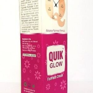  Benoquin Cream For Vitiligo Treatment