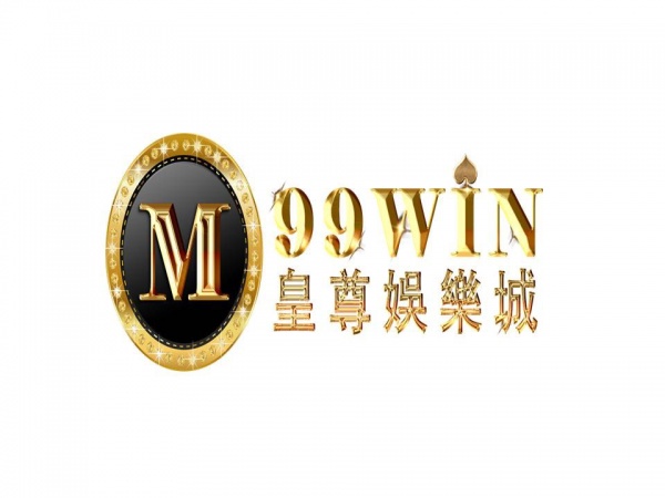 M99winsg - New member free credit no deposit 2022