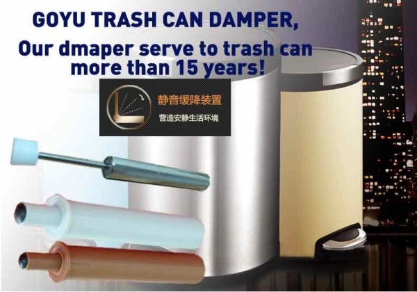 Trash Can Damper - Goyuchina.com