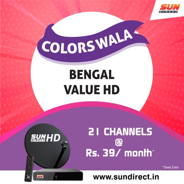 Experience the best DTH recharge offers and exlusice plans on Sundirect